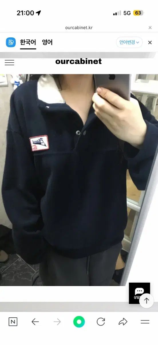 実物】中国人民解放軍 04式 防弾チョッキ 砲兵用 フルセット 2006年製