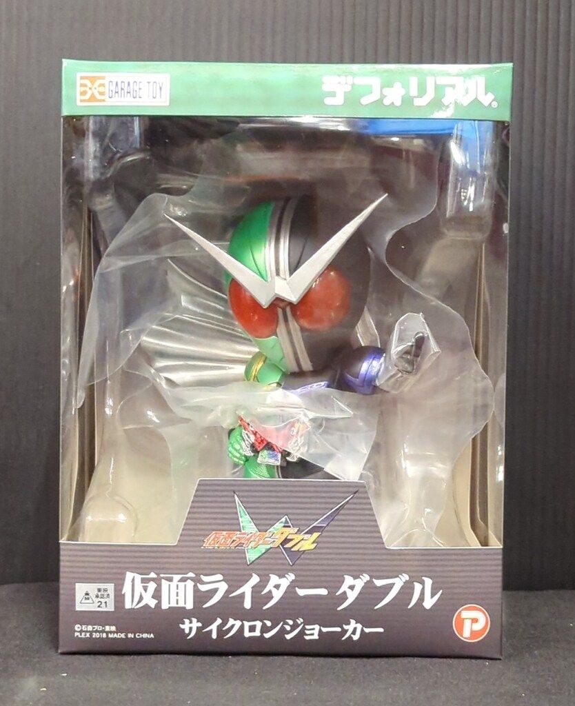 エクスプラス デフォリアル 仮面ライダーW クリアランス 仮面ライダー