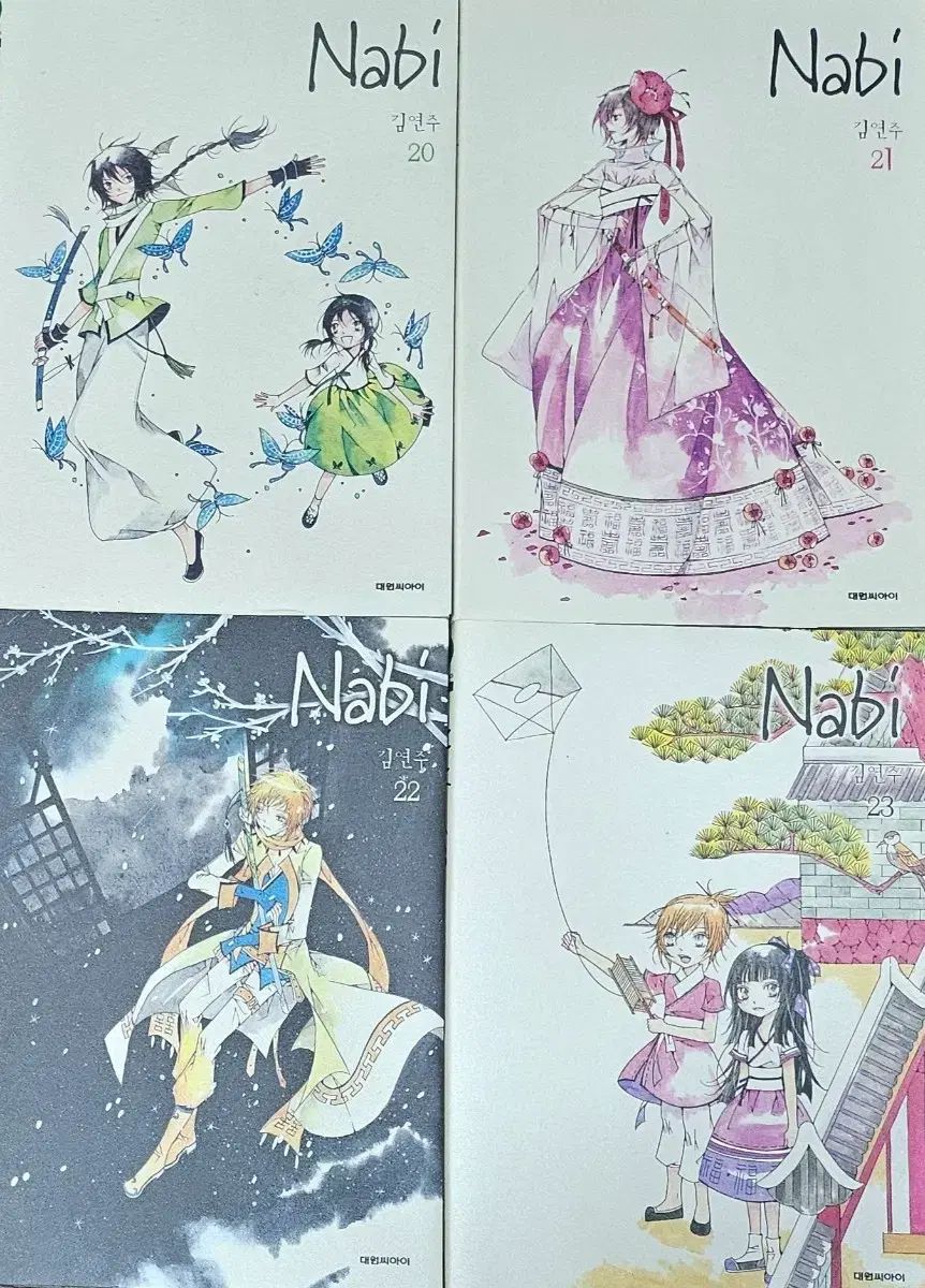 蝶 漫画 1-24 完結 漫画 0 スティール・ボール・ラン 東方茨歌仙 東方project 15完結