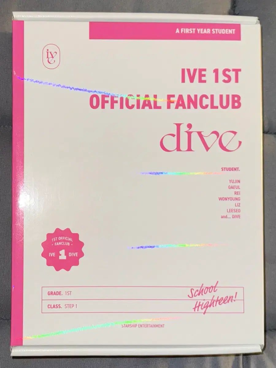 フルセット IVE アイヴ DIVE 1期 キット