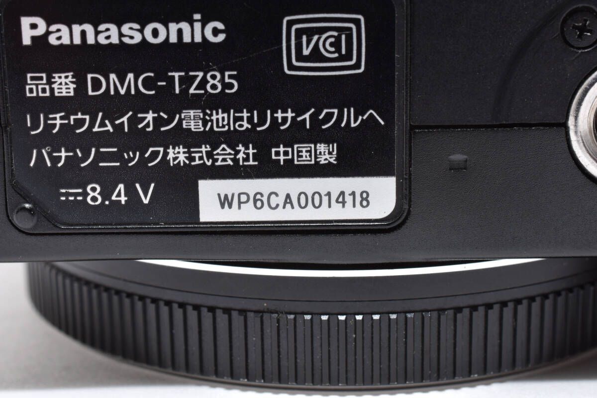 ☆良品☆パナソニック Panasonic LUMIX DMC-TZ85☆ Y1650 #3866 - メルカリ