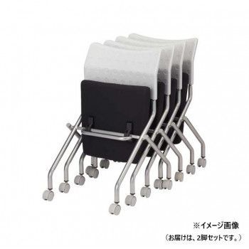 テーブルチェアー ネスティングチェアーDDブラック2脚セット