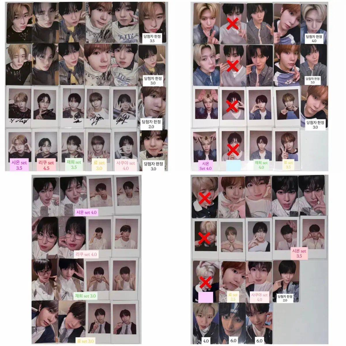 NCT WISH ポップポップkms カラー 숭실大 シオンオンリーショップ