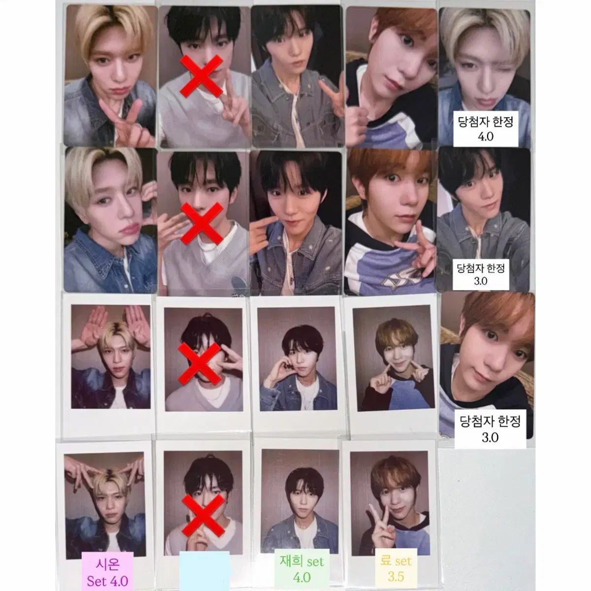 NCT WISH ポップポップkms カラー 숭실大 シオンオンリーショップ