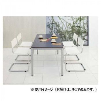  ポイント14倍 12 5 テーブルチェアー カンチレバーチェアーホワイト2脚セット LFP 001 WH2P 座り心地良い オフィスチェア ワークチェア 椅子 チェア