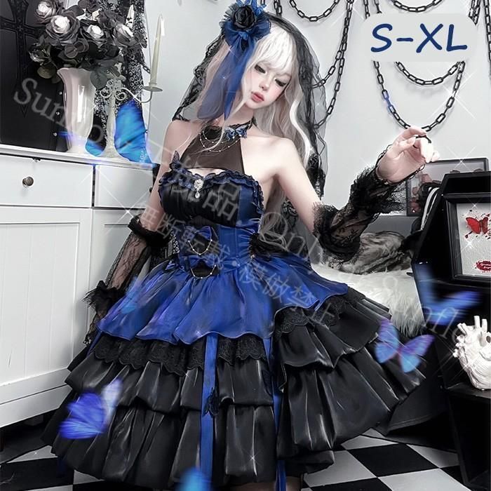 ワンピース ロリータ Lolita ブラック×ブルー プリンセス S-XL おしゃれ コスプレ パーティー プレゼント レディース コスチューム CJSP 141