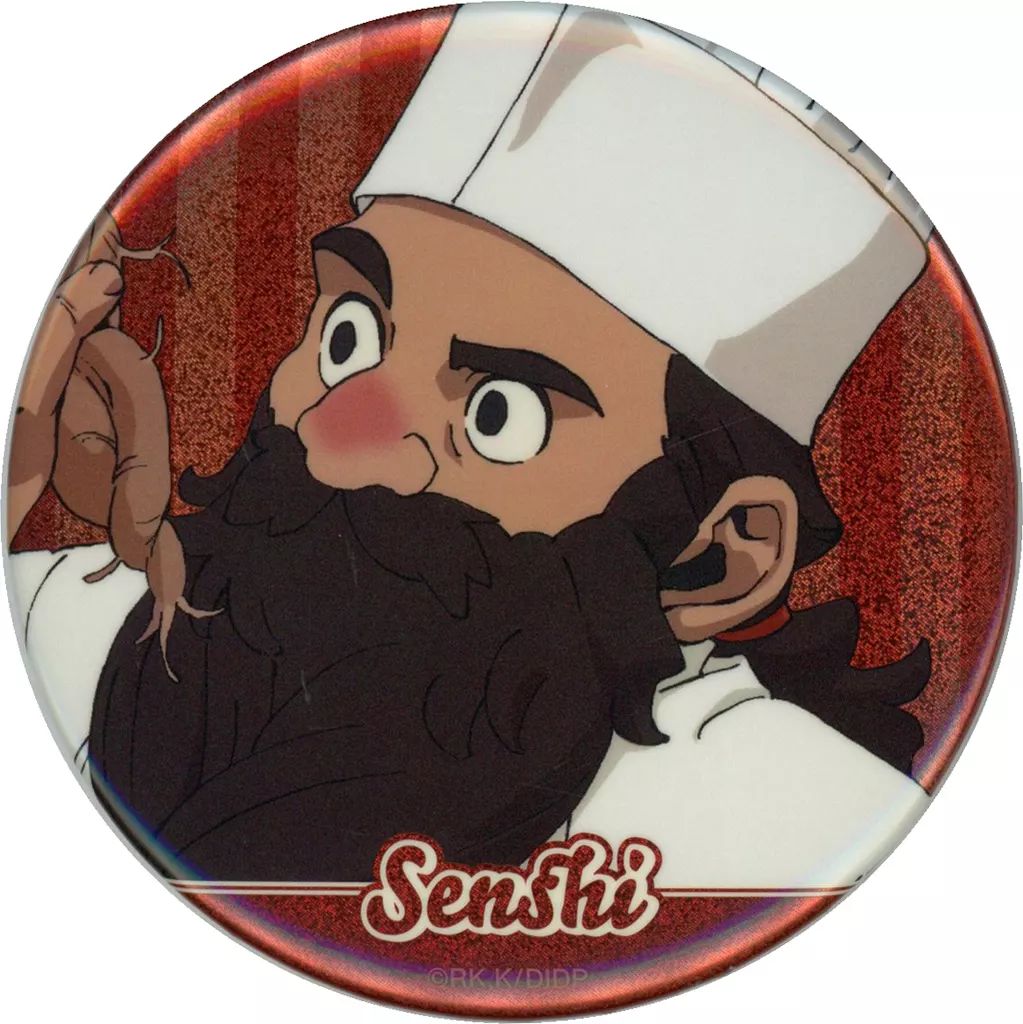 中古】バッジ・ピンズ センシ(顔アップ) 缶バッジ 「ダンジョン飯 描き