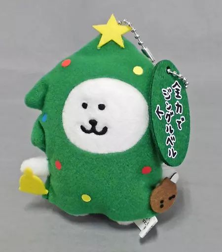 中古】キーホルダー・マスコット(キャラクター) ツリー マスコットキー