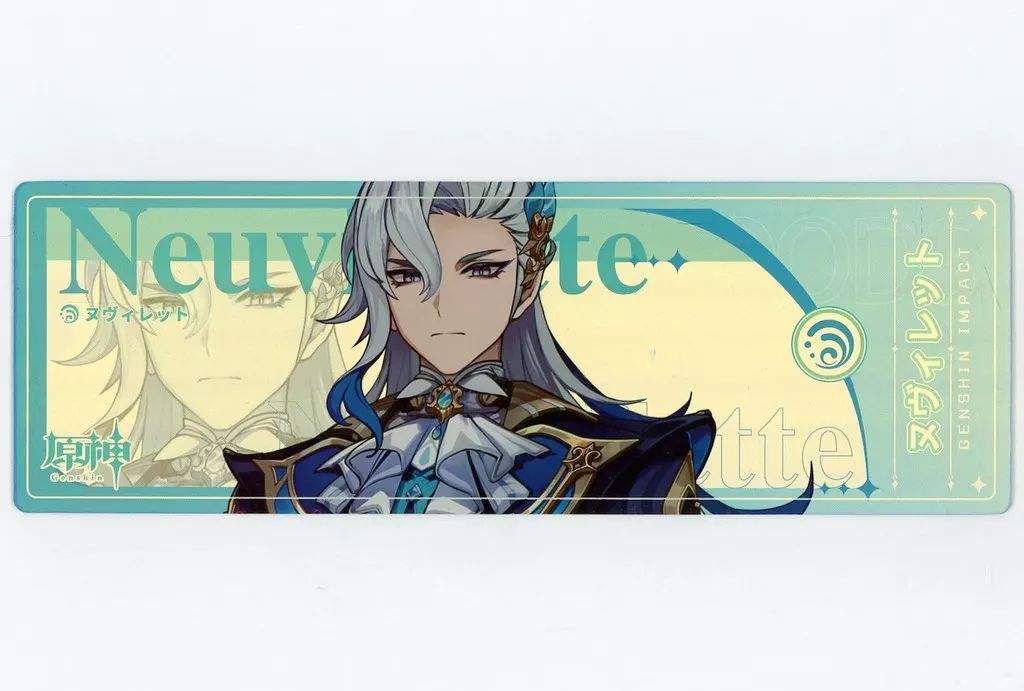 原神 テイワットグッズ 2025 ヌヴィレット ホログラムチケット 特典 中古】雑貨 ヌヴィレット ホログラムチケット 「原神 テイワットグッズ