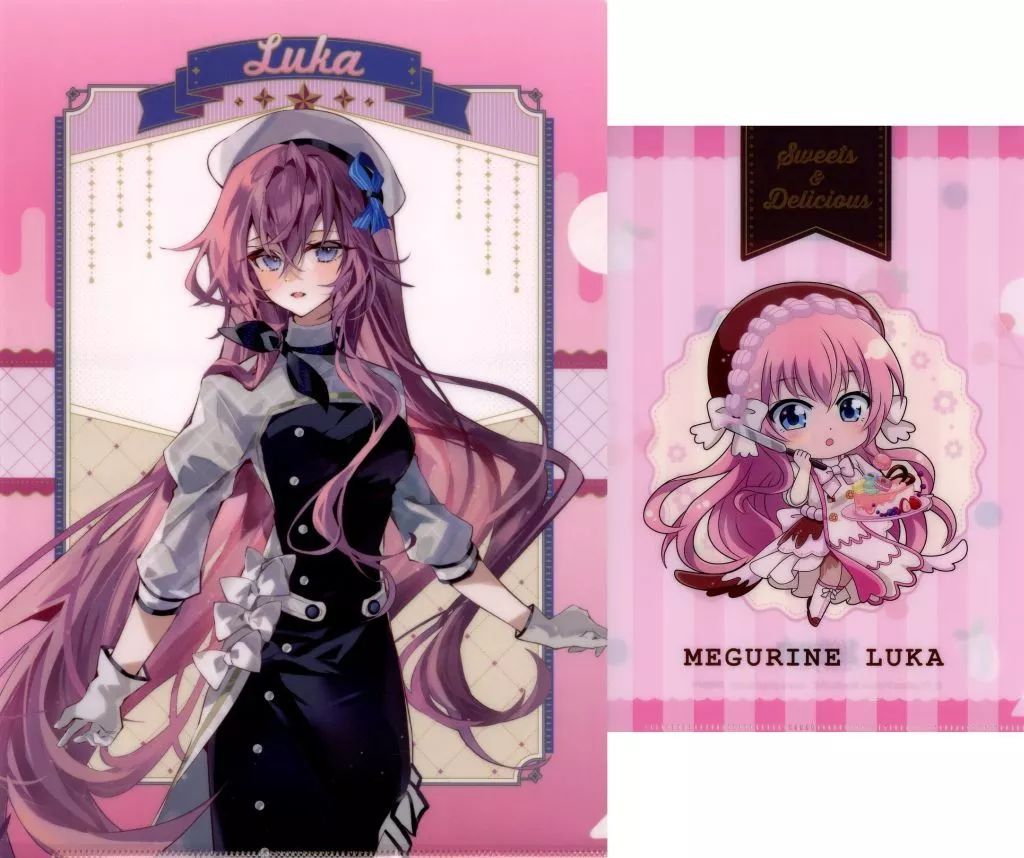 中古】クリアファイル 巡音ルカ(パティシエ) クリアファイルセット(2枚