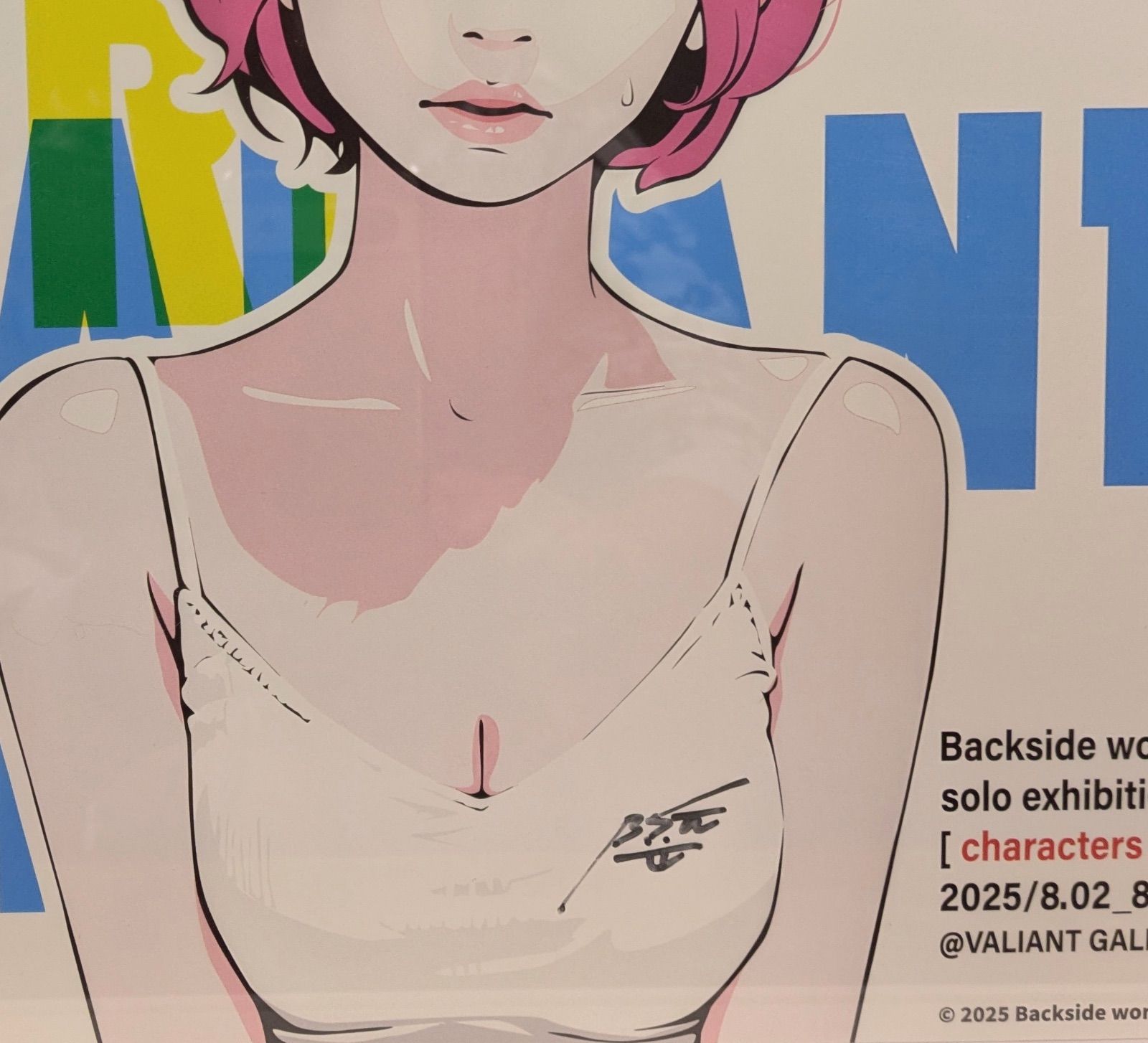 Backside works ポスター サイン入『characters』Valiant Girl 人気
