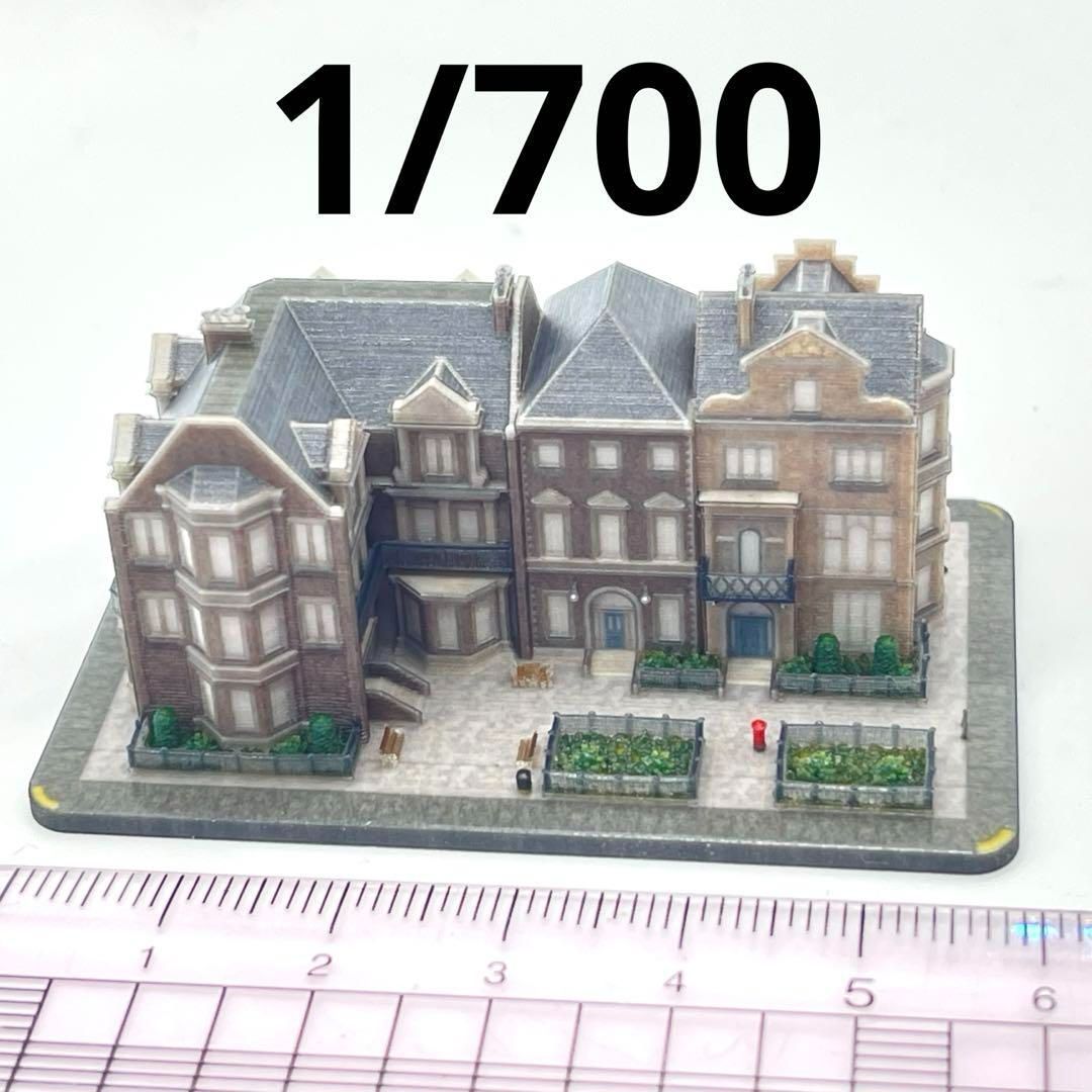 1/700 豪邸 ミニチュア ジオラマ フィギュア 住宅模型 1/64より小