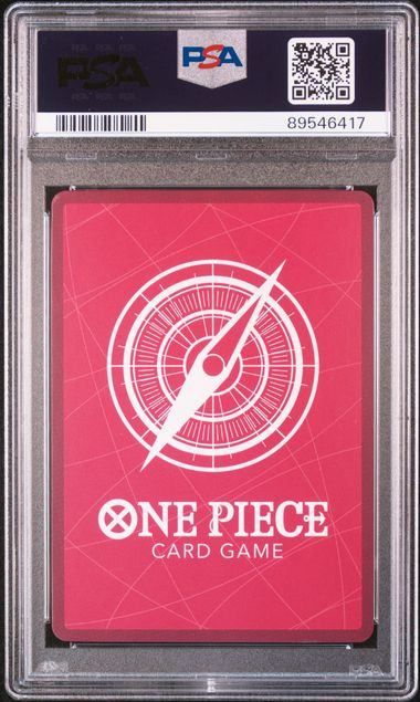 PSA10】 ワンピースカード ルフィ 週刊少年ジャンプ 応募者限定