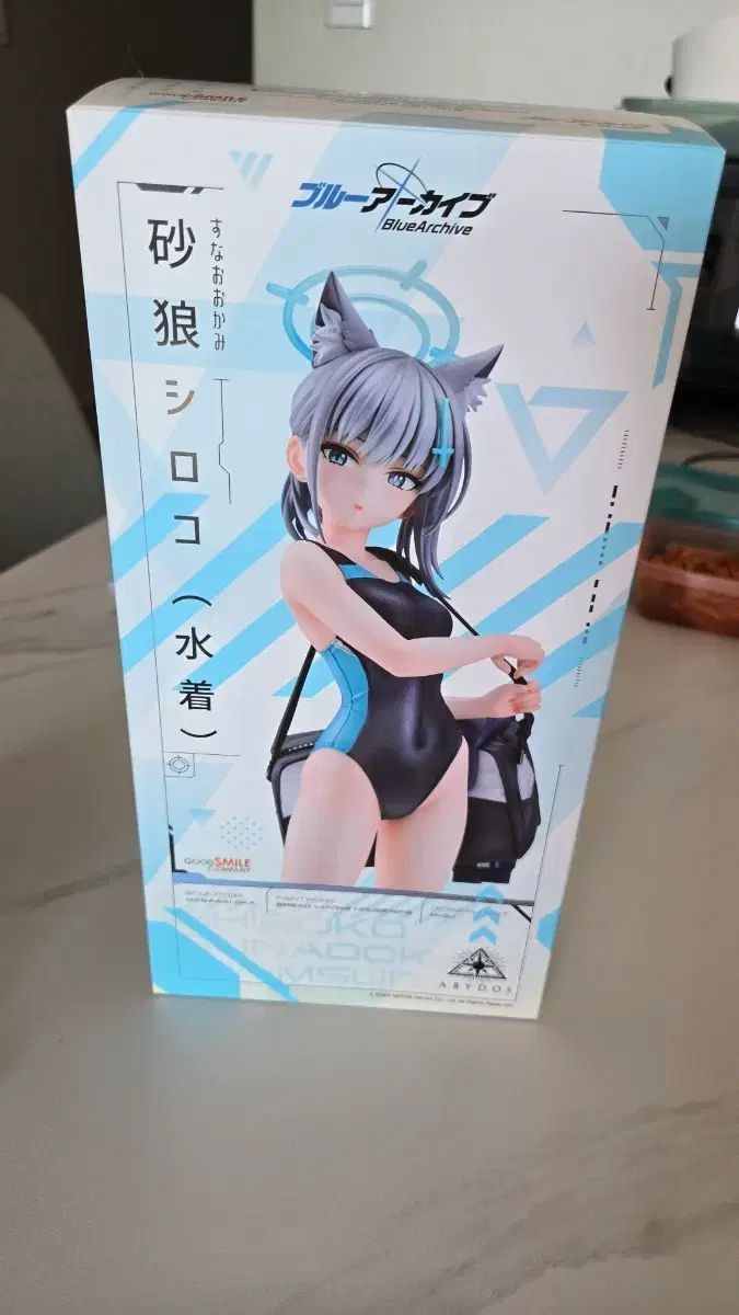 グッドスマイルカンパニー Blue Archive(ブルーアーカイブ・ブルアカ