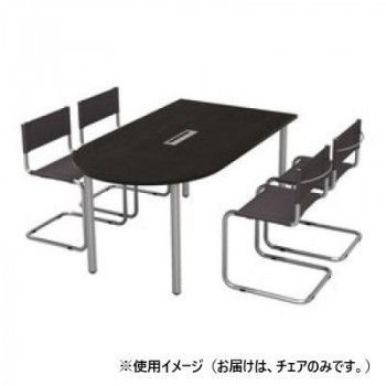  ポイント14倍 12 5 テーブルチェアー カンチレバーチェアーブラウン2脚セット LFP 001 BR2P オフィスチェア オフィスチェア ワークチェア 椅子 チェア