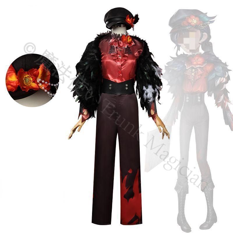 新年 用コスプレ衣装 画家 Edgar Valden エドガー ワルデン コスチューム SSR時装 6点フルセット 高品質素材 舞台撮影用 イベント用 プレゼントに最適