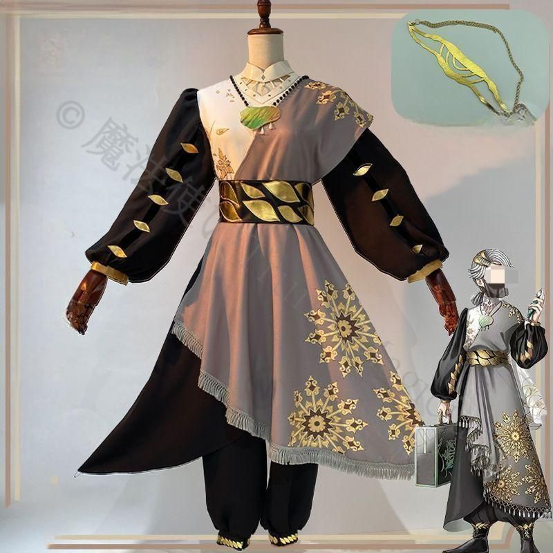 新年 コスプレ衣装 納棺師 伊索カール 世界旅行シリーズ セットアップ 男性用 上品デザイン 仮装 舞台 衣装 二次元キャラ再現 高品質