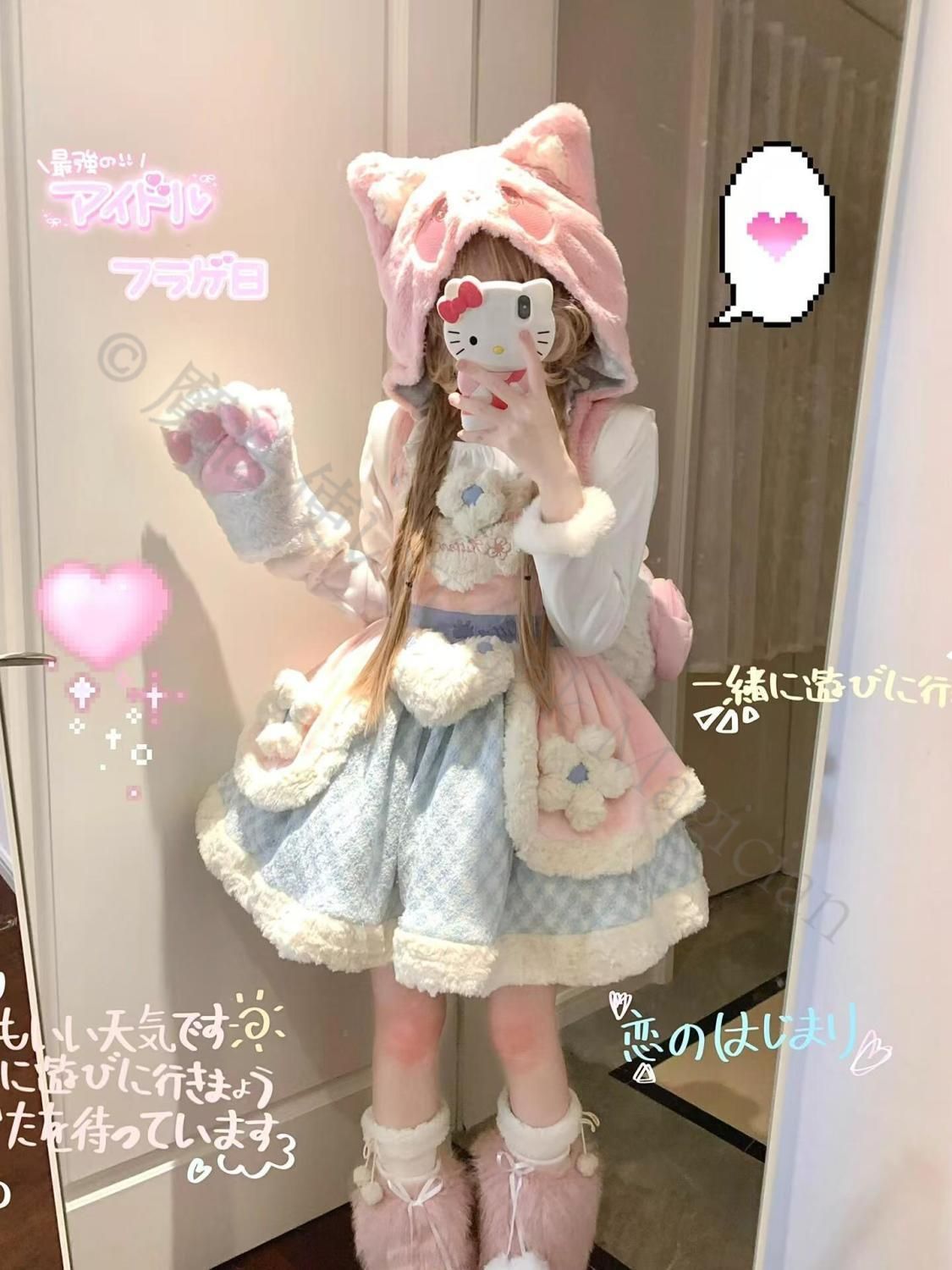 新年 用コスプレ衣装 甘ロリ ふわふわ 毛織りピンク ブルー 背帯スカート フリル襟トップス 2点セット 減齢コーデ