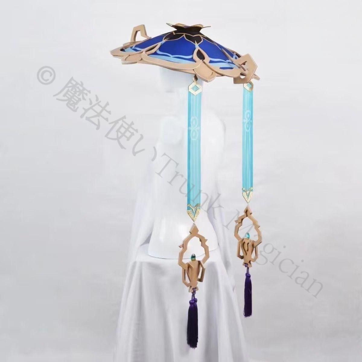 コス衣装 ウィッグ付