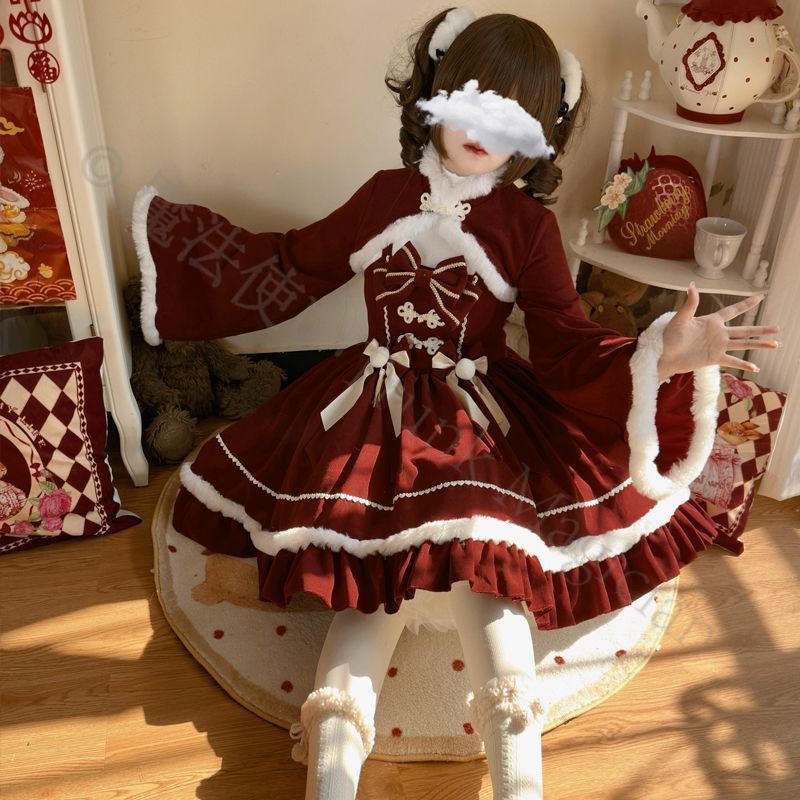 新年 用コスプレ衣装 冬季暖かい ロリータ洋装 新年特別デザイン ジャンパースカート 吊り帯付きドレス 2点セット 女の子向け おしゃれ 優雅 韓国風 コスプレ 撮影会 発表会 イベント 推し活 高品質