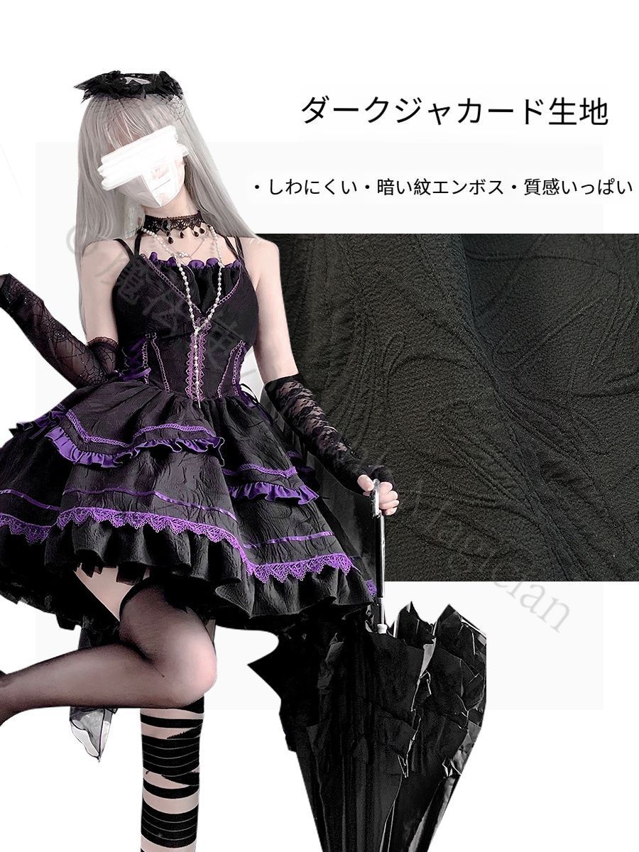 新年クリスマス用コスプレ衣装 ロリータ ゴシック風 JSKドレスセット