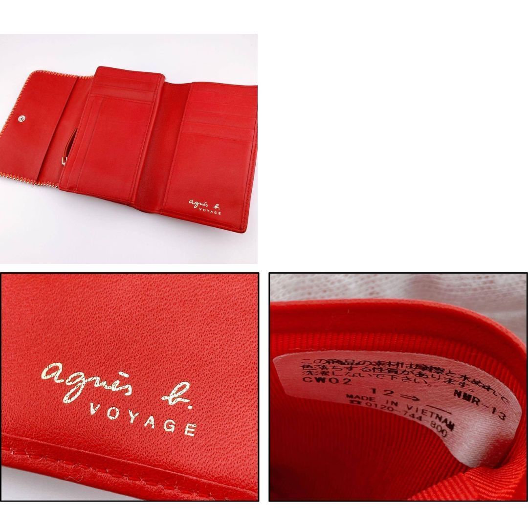 agnes b. VOYAGE アニエスベー 三つ折り財布 赤 レザー - メルカリ