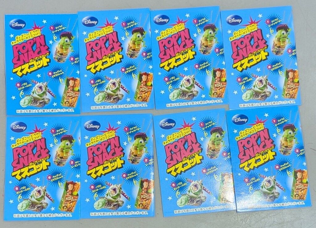 ポップンスナックマスコット リーメント ピクサー ディズニー トイ