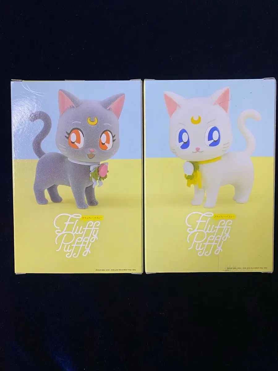 セーラームーン ルナ アルテミス フラッフィー 2種 まとめ