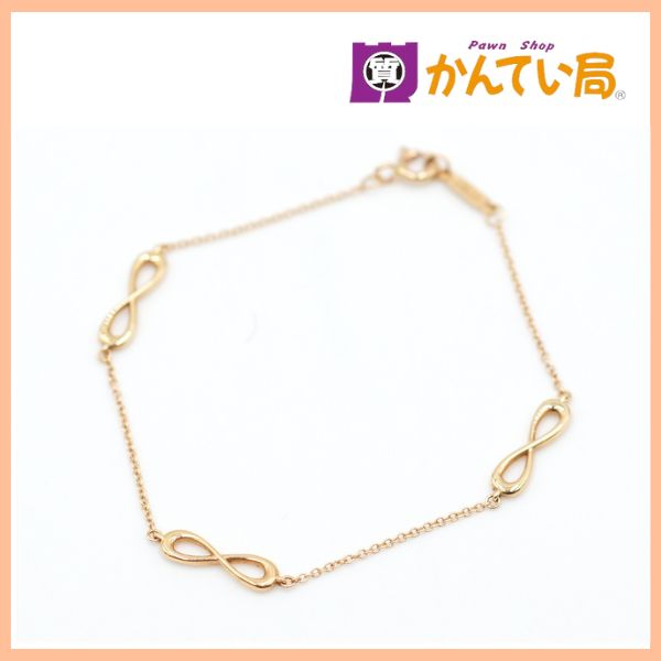 TIFFANY&Co. ティファニー インフィニティブレス Au750 17cm 2,1g K18