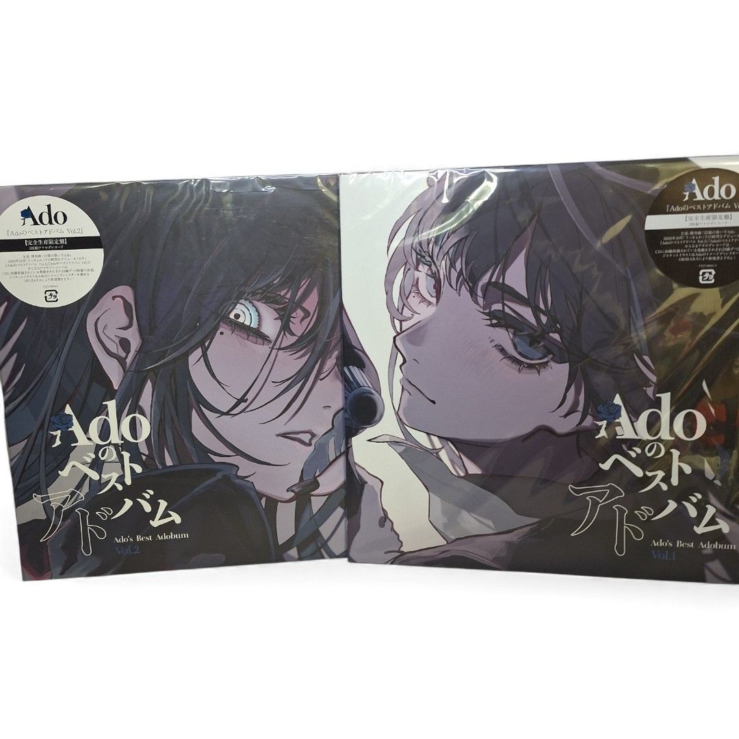 LPレコード Ado ベストアルバム □ Ado's Best Album Vol.1（完全数量