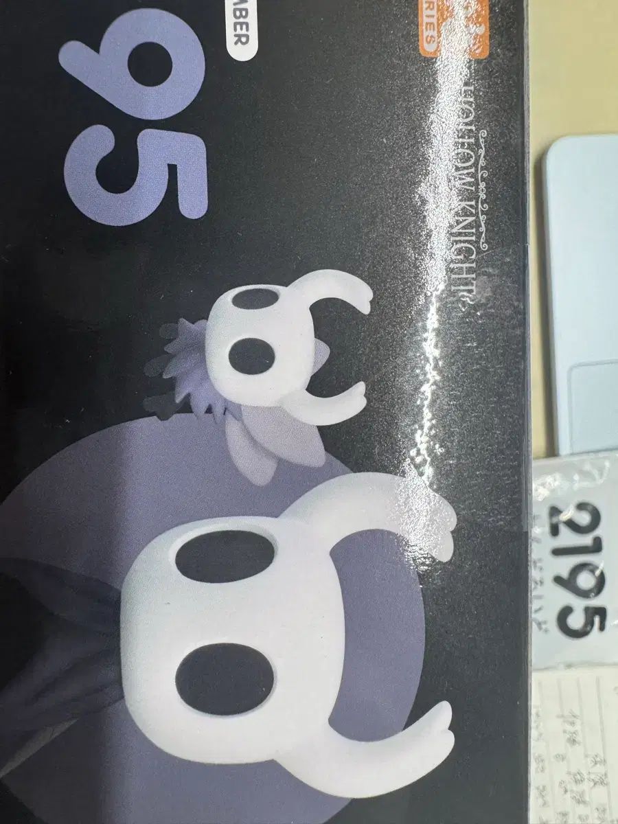 ハロウィーンナイト 放浪者 ねんどろいど