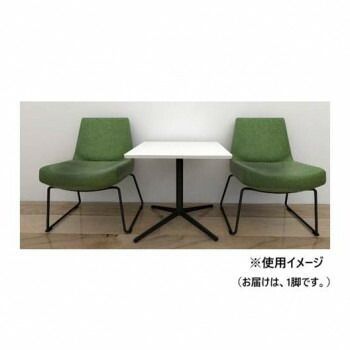  ポイント14倍 12 5 応接チェアーMAOモスグリーン LFP RC21F MG 昇降式 オフィスチェア ワークチェア 椅子 チェア