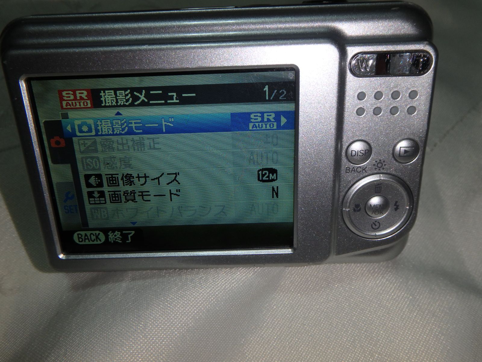 動作品 FUJIFILM AX200 FinePix デジタルカメラ 乾電池駆動 - メルカリ