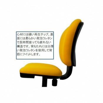 ポイント14倍 12