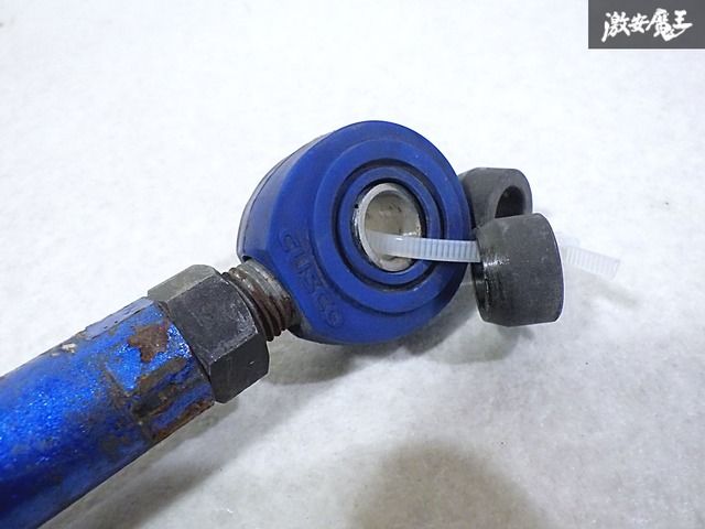 CUSCO クスコ S14 S15 シルビア リア トーコントロール トーコン