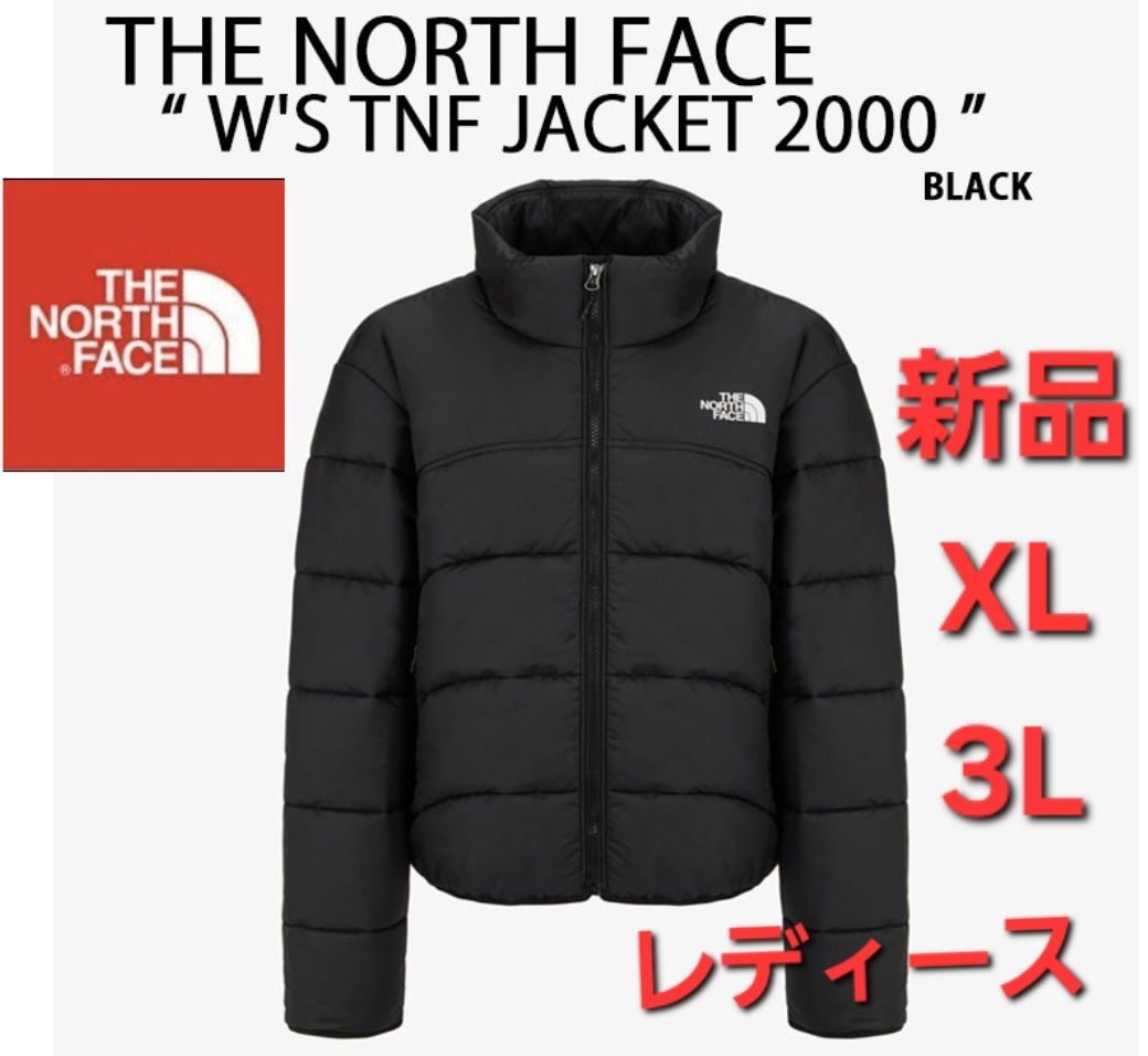 フォロー割ノースフェイス ダウンジャケット 中綿ジャケット L K577B ノースフェイス ダウンジャケット 中綿ジャケット 新品 韓国限定