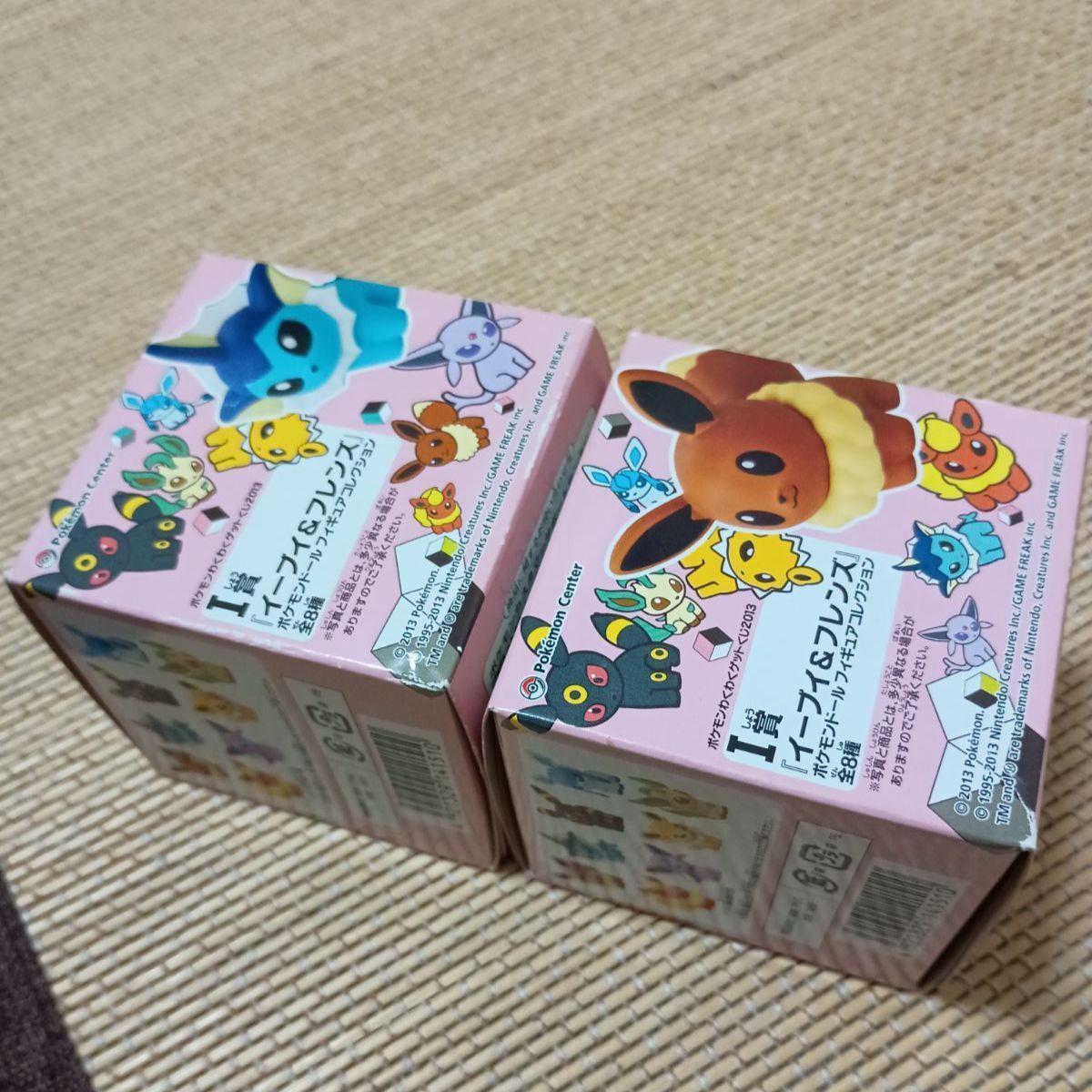 未開封】ポケモンわくわくゲットくじ2013 ポケモンドール フィギュア 