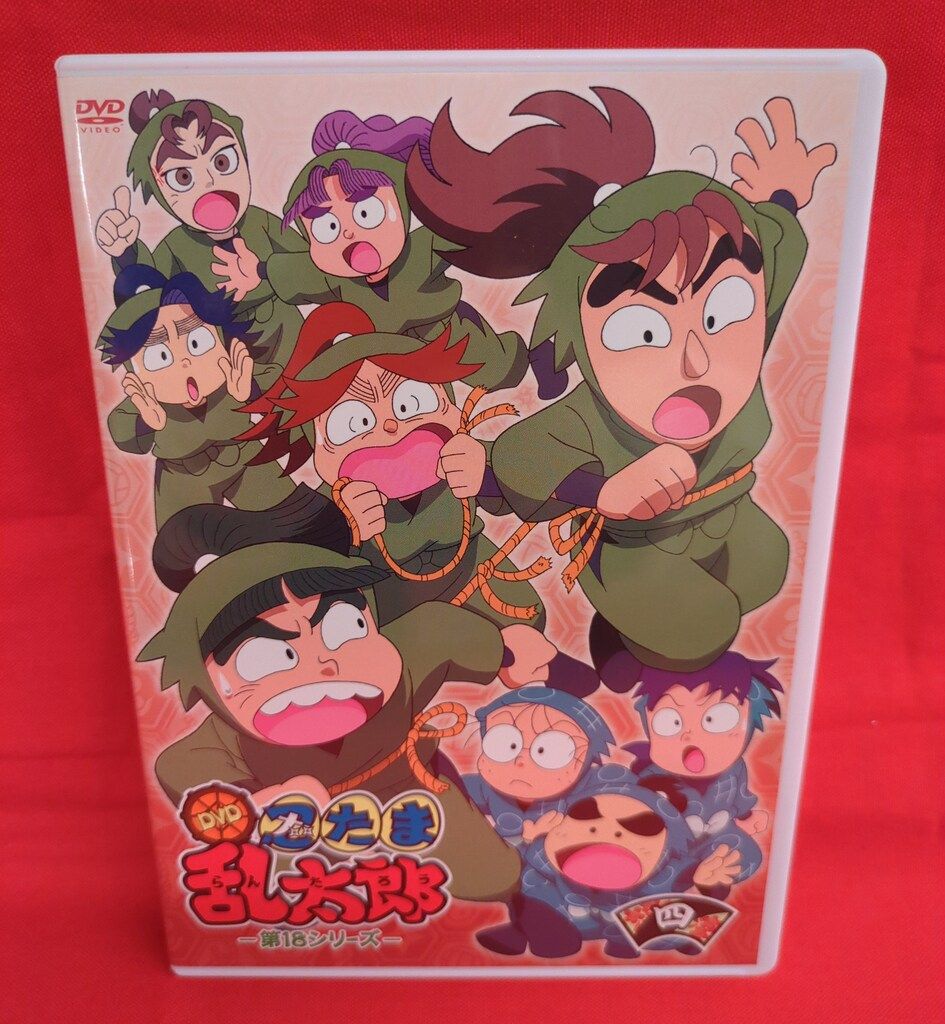 忍たま乱太郎 第18シリーズ 四の巻 DVD アニメDVD 忍たま乱太郎 第18シリーズ 4 - メルカリ