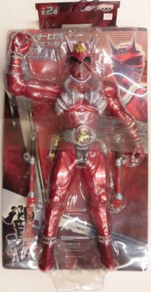 バンプレスト ビッグサイズソフビフィギュアインブリスター/仮面