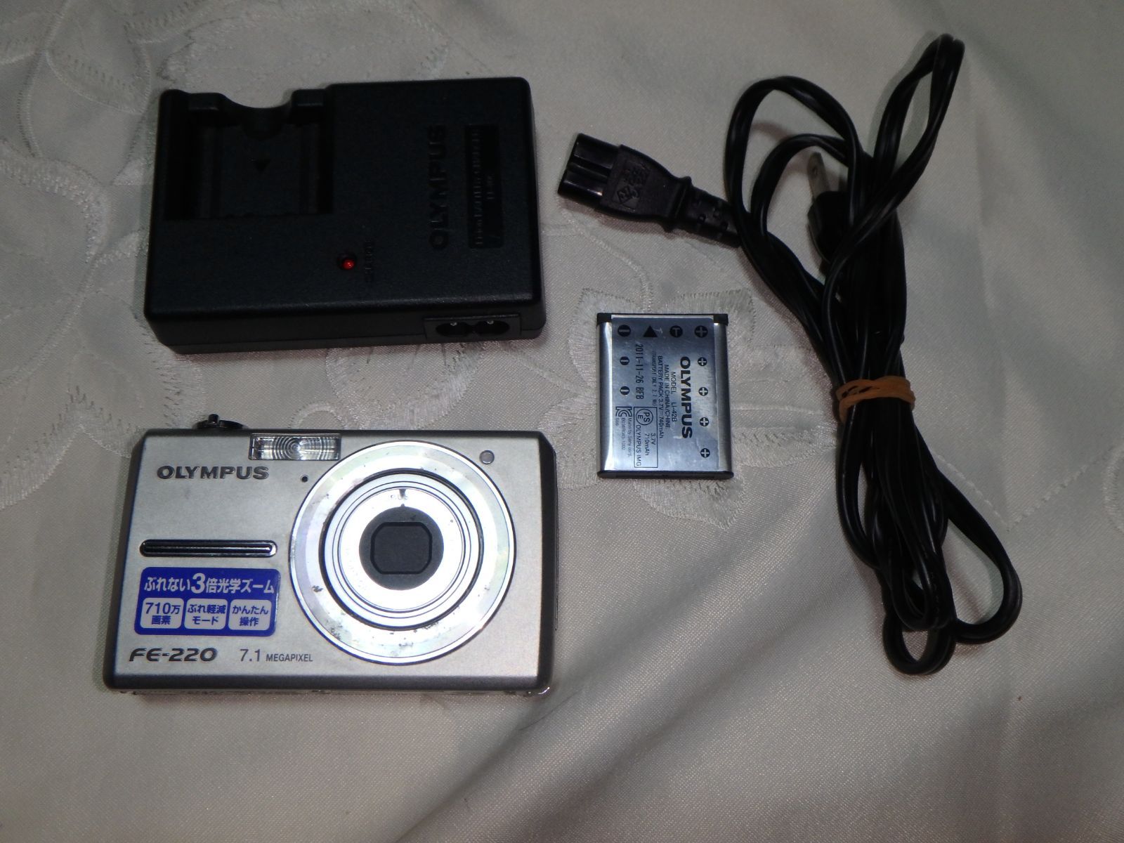 動作品 OLYMPUS FE-220 デジタルカメラ - メルカリ