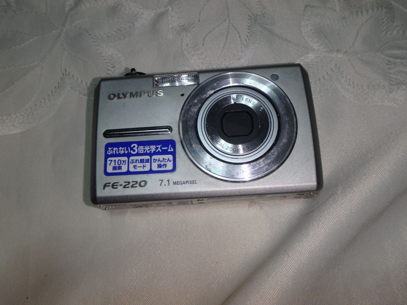 動作品 OLYMPUS FE-220 デジタルカメラ - メルカリ