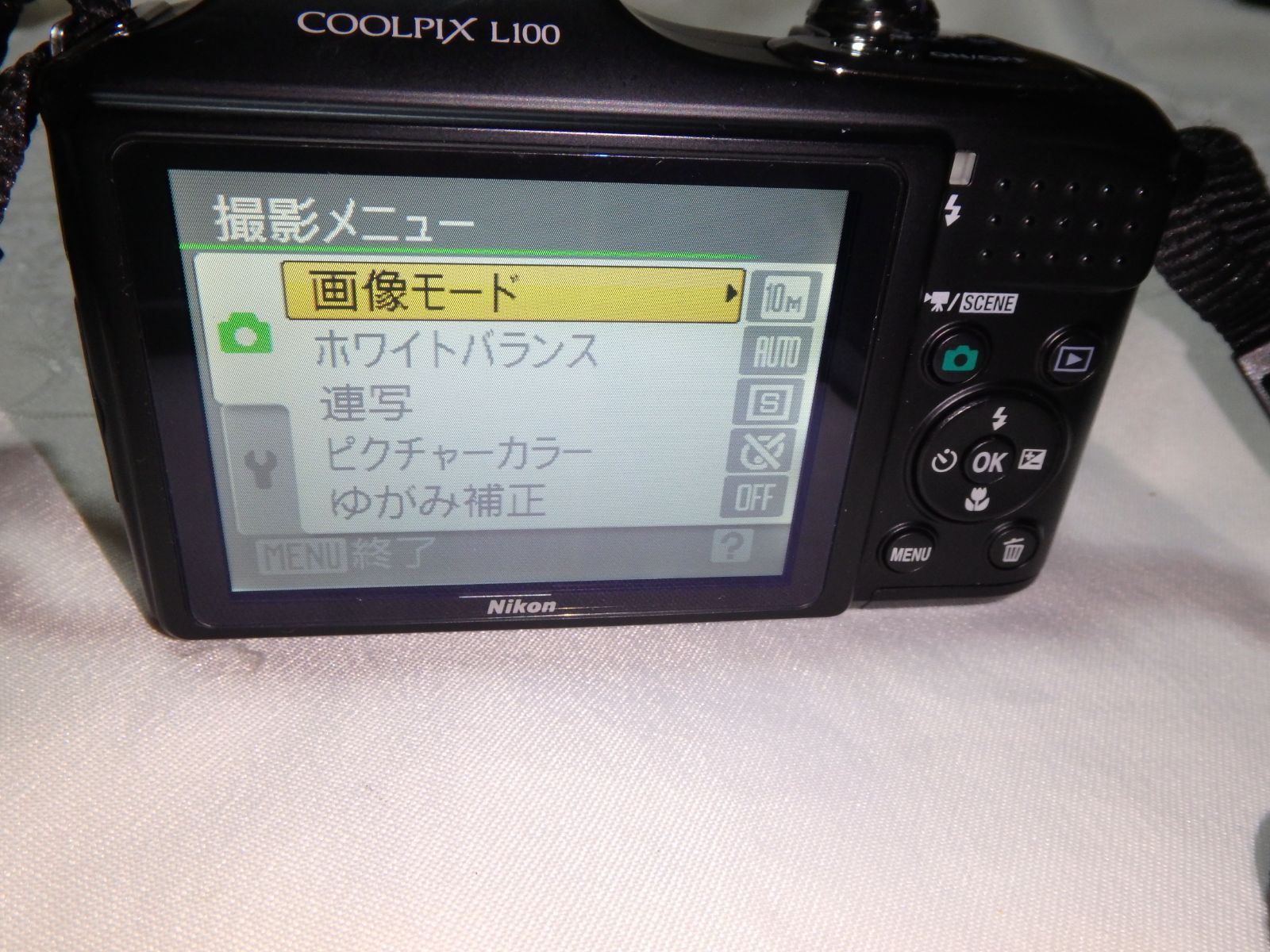 動作品 NIKON L100 COOLPIX デジタルカメラ 乾電池駆動 - メルカリ