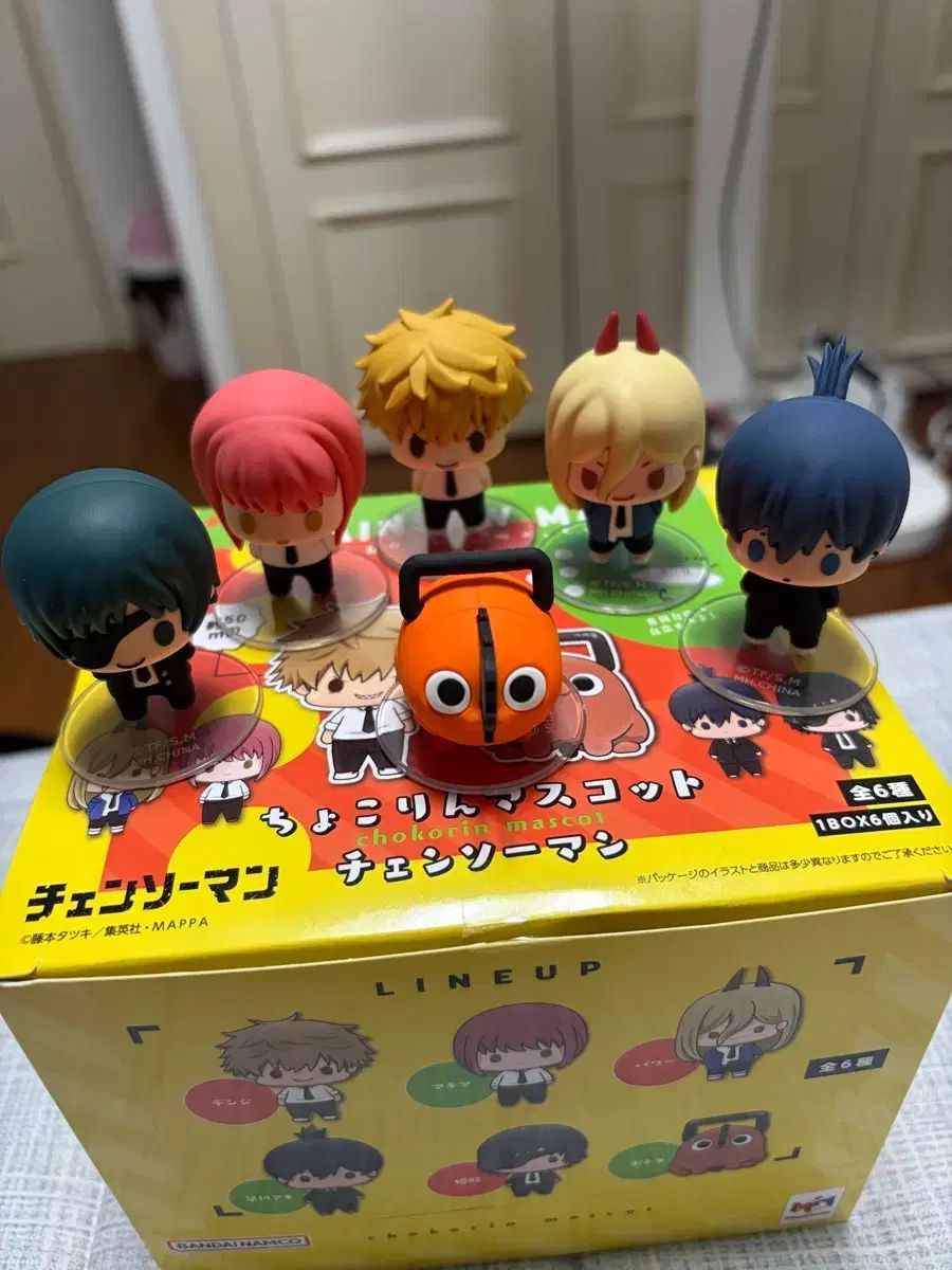 チェンソーマン チョコリング マスコット 6種 1BOX