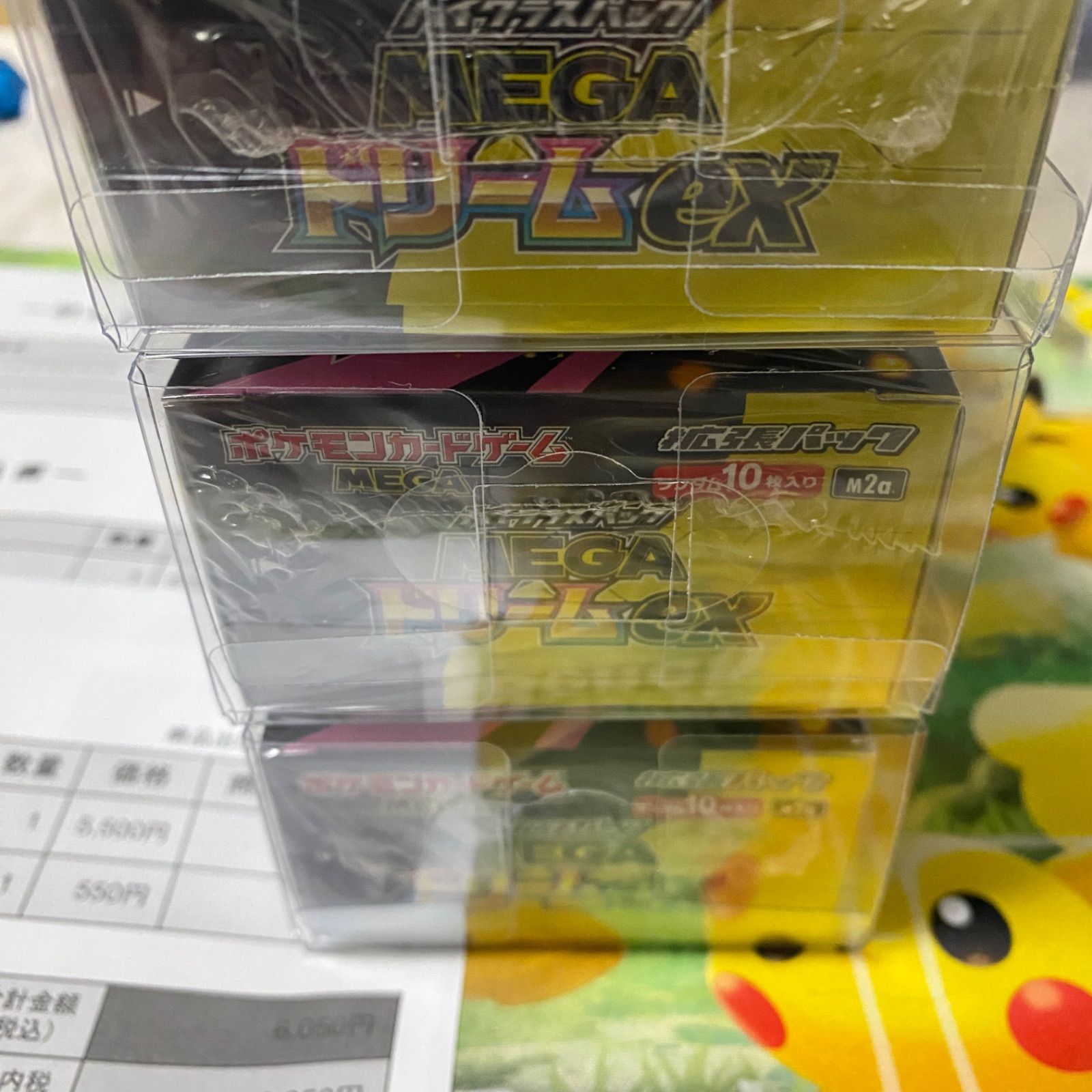 大人気 【早い者勝ち】 メガドリームex 3BOX シュリンク付き ポケセン 