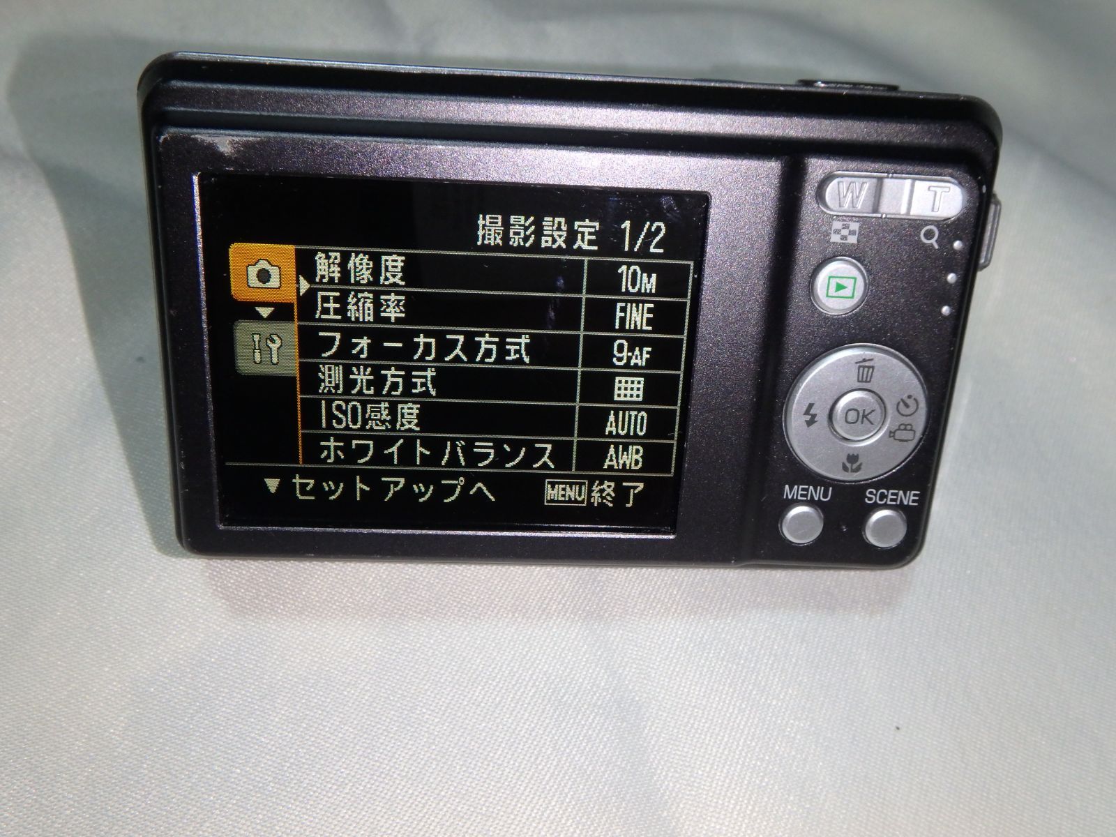 動作品 RICOH R50 デジタルカメラ - メルカリ