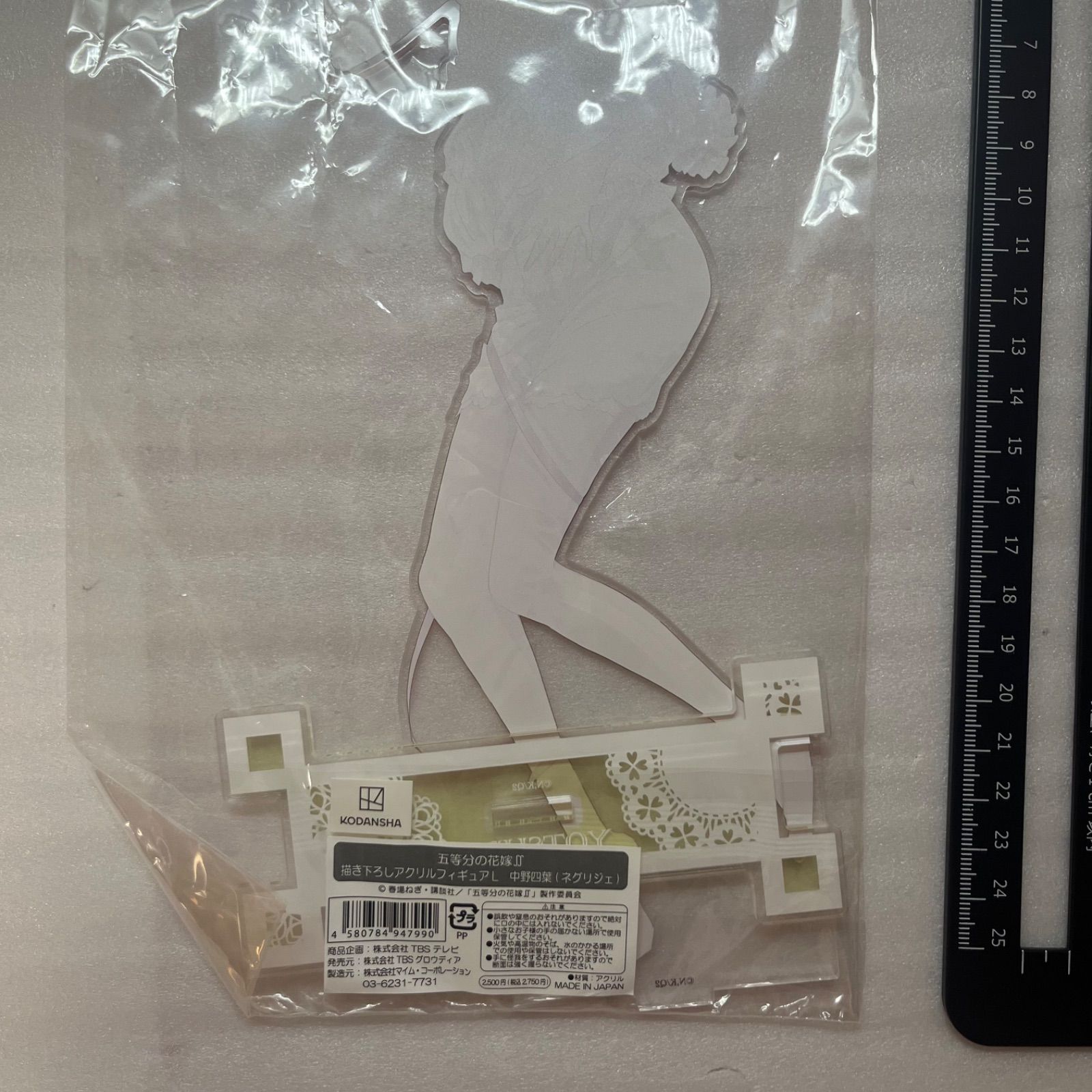 五等分の花嫁∬ アクリルスタンド 描き下ろしアクリルフィギュアL