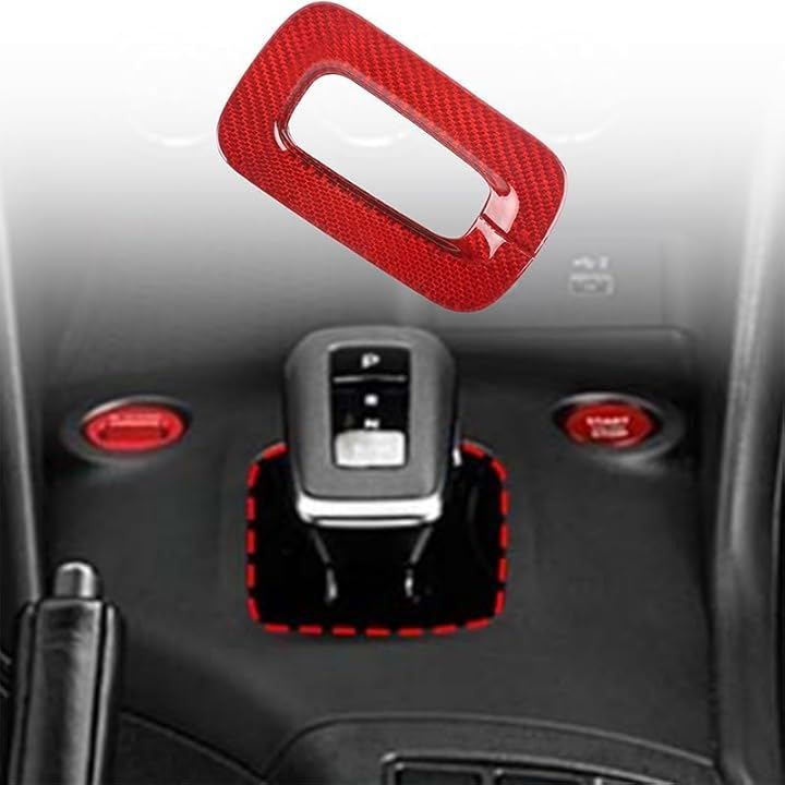Hcilloend 日産 フェアレディZ RZ 34 2025～2025に適用 シフトノブカバー シフトゲートパネル シフトゲートカバー シフトノブトリム カーボンファイバー製 取付簡単 貼付タイプ レッド