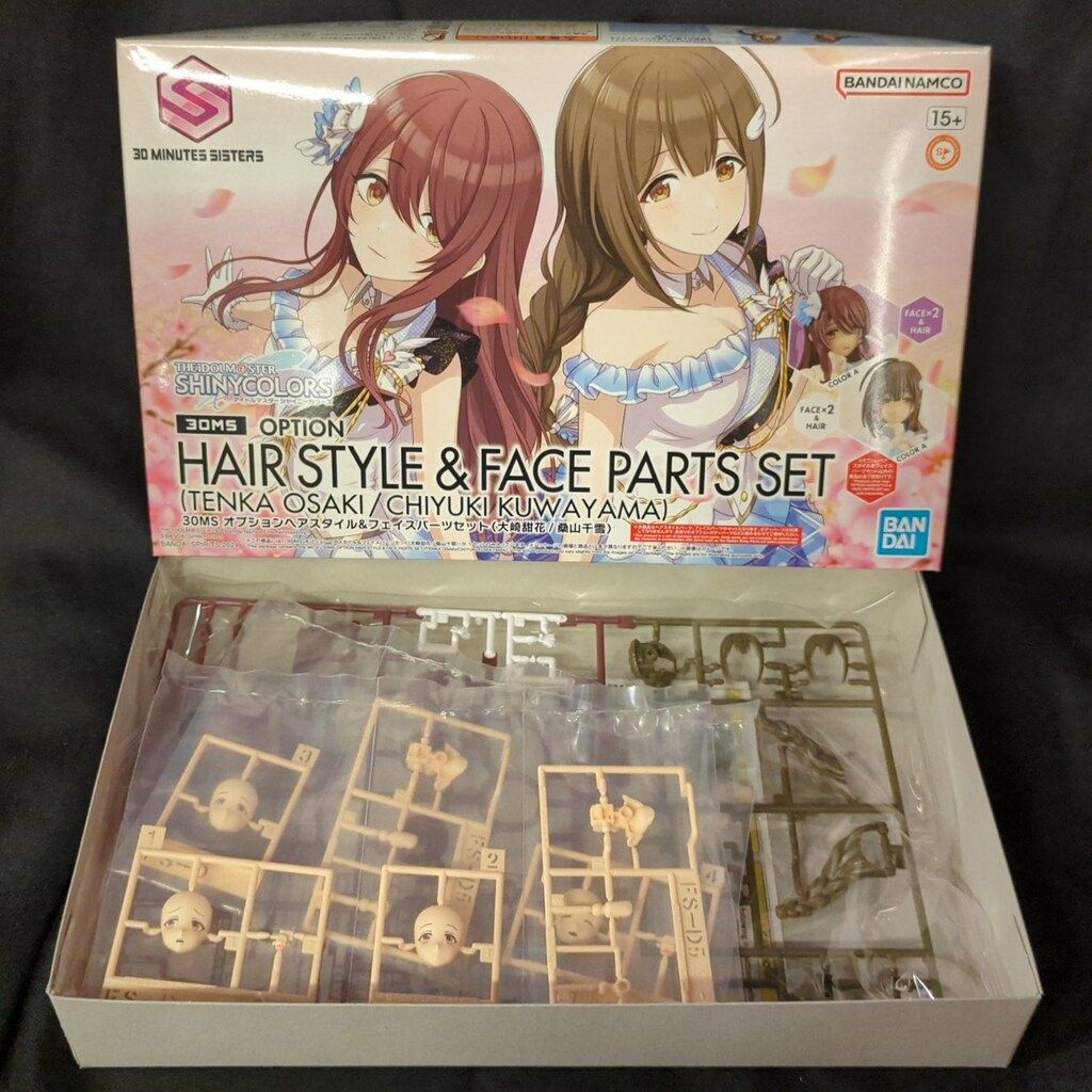 STEFAN HAFNER ステファン ハフナー vogue gioiello