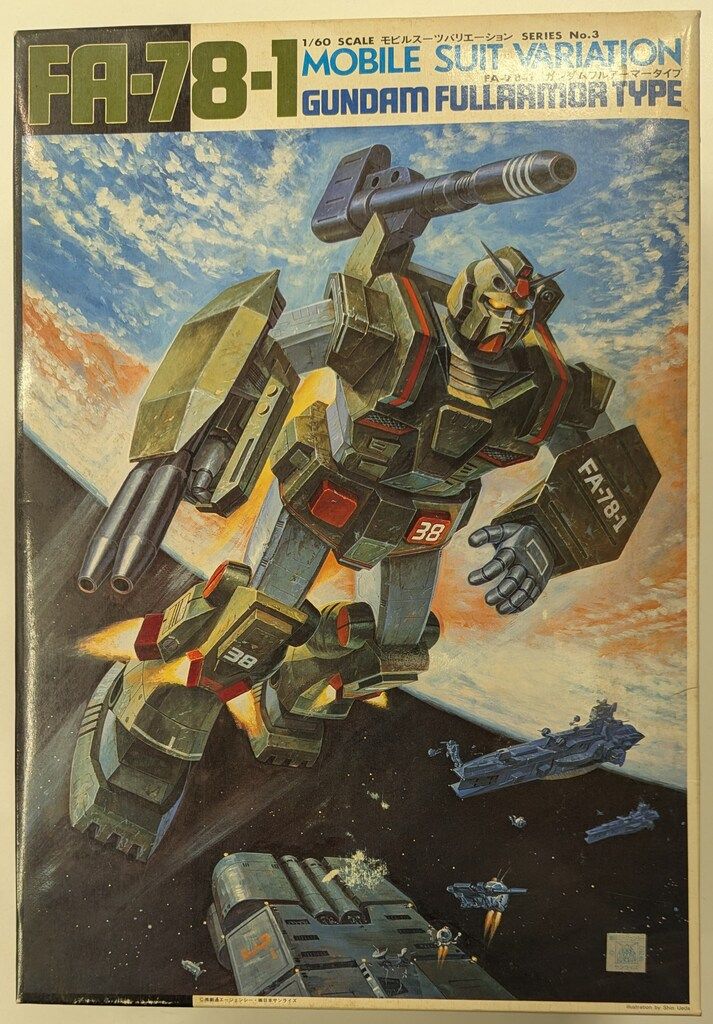 バンダイ 1 60 機動戦士ガンダムMSV ガンダムフルアーマータイプ JAN有 郵便3桁 ST 8 19