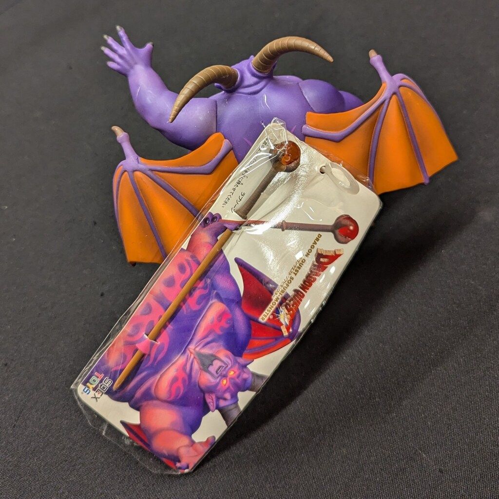 スクウェア・エニックス ソフビモンスター ラプソーン 5 - メルカリ